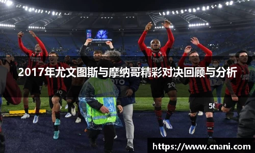 乐鱼体育 -《异度之刃3》登场角色介绍 攻击型防御者“阿谢菈”_快吧游戏